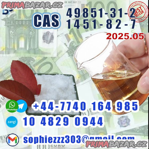 49851-31-2 BMK PMK Chemical raw materials 49851-31-2 BMK PMK Chemical raw materials