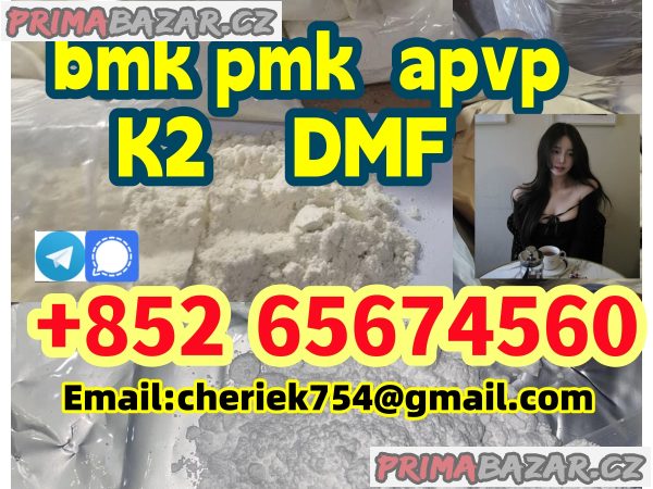 Hot sale products  Apvp apihp 2fd.ck ，