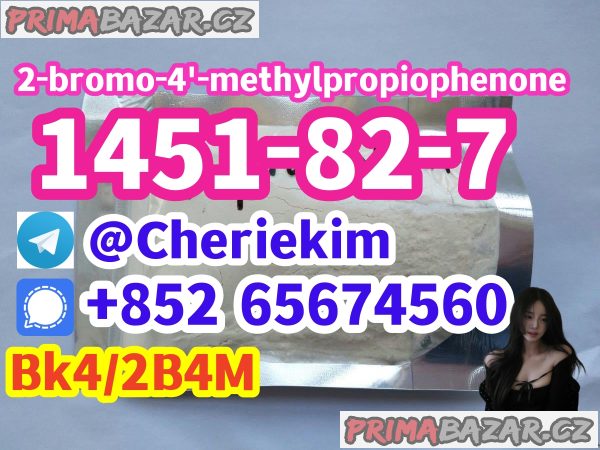 5F-MDMB-PINACA，5F-ADB 2-Bromo-1-phenyl-1-pentanone