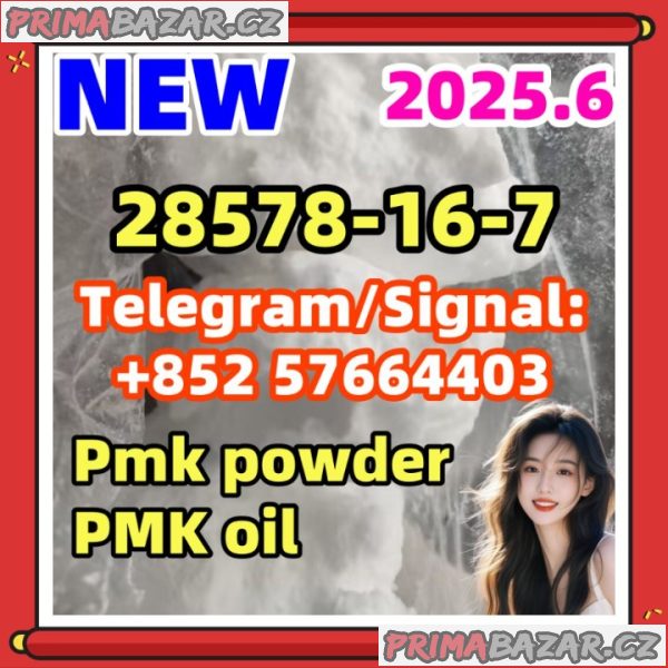 PMK New 28578-16-7 ethyl glycidate Pmk powder 2503-44-8 52190-28-0 alprazolam 28981-97-7