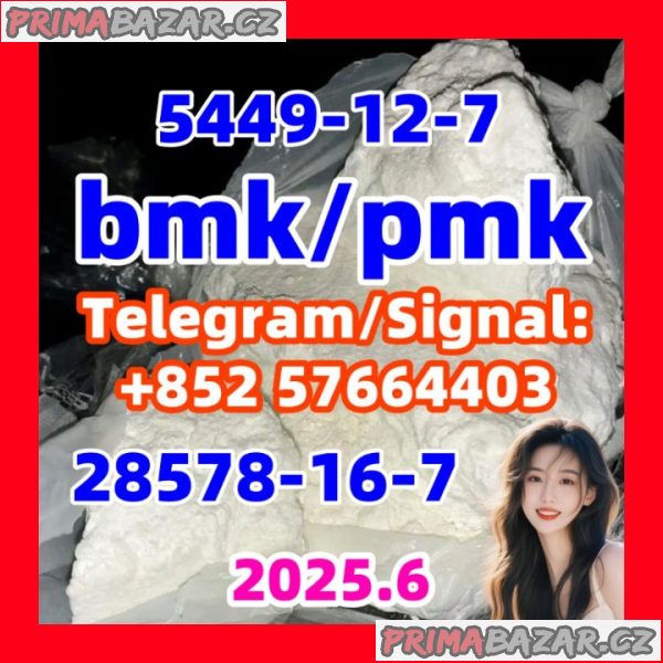 PMK New 28578-16-7 ethyl glycidate Pmk powder BMK New 5449-12-7 Glycidic Acid Bmk powder