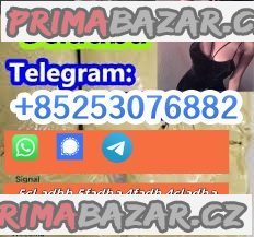 BEST PRICE 5CLADB 4CLADB 4FADB SGT JWH018 BEST PRICE 5CLADB 4CLADB 4FADB SGT JWH018