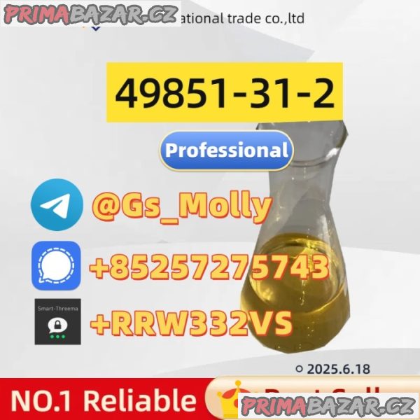 Certified CAS 49851-31-2 Supplier | LC Payment Accepted | Sea/Air Shipping