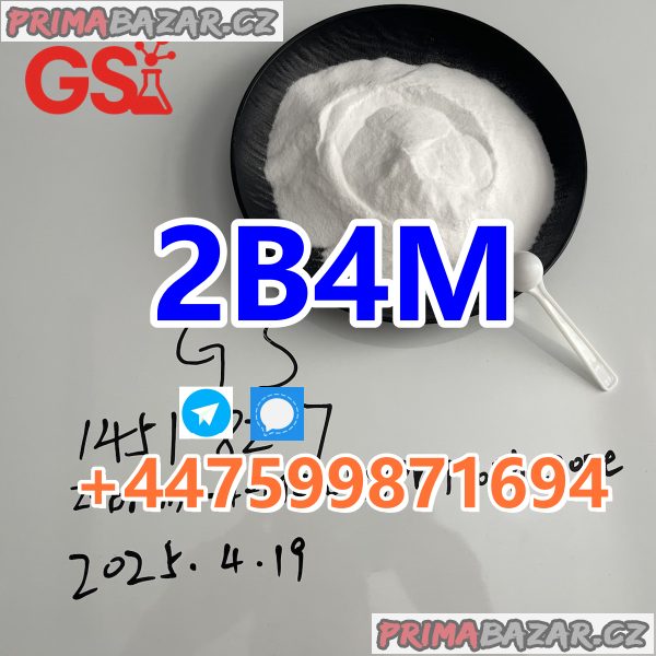 2-bromo-1-phenylpentan-1-one CAS 20320-59-6 – Friendly Service, Fast Communication
