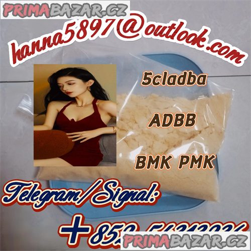 Semi-finished 5cladba, 5cladb, 5cl, 5CLADBA with best price +852 54313236