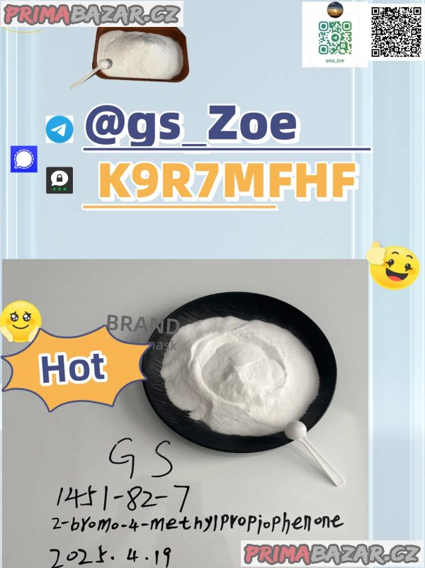 PMK Shrinkable ethyl glycerate New PMK Oil CAS 28578-16-7/1369021-80-6 New pmk glycidyl ester powder CAS 52190-28-0 /4676-39-5 /2050-07-9 PMK Shrinkable ethyl glycerate New PMK Oil CAS 28578-16-7/1369021-80-6 New pmk glycidyl ester powder CAS 52190-28-0 /4676-39-5 /2050-07-9