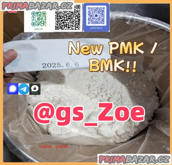 PMK Shrinkable ethyl glycerate New PMK Oil CAS 28578-16-7/1369021-80-6 New pmk glycidyl ester powder CAS 52190-28-0 /4676-39-5 /2050-07-9 PMK Shrinkable ethyl glycerate New PMK Oil CAS 28578-16-7/1369021-80-6 New pmk glycidyl ester powder CAS 52190-28-0 /4676-39-5 /2050-07-9