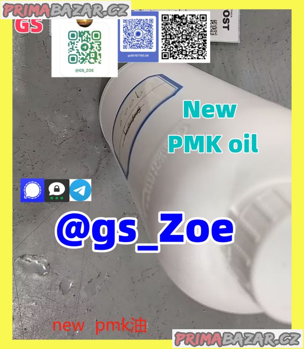 BMK/PMK PMK Shrinkable ethyl glycerate New PMK Oil CAS 28578-16-7/1369021-80-6 New pmk glycidyl ester powder CAS 52190-28-0 /4676-39-5 /2050-07-9 BMK/PMK PMK Shrinkable ethyl glycerate New PMK Oil CAS 28578-16-7/1369021-80-6 New pmk glycidyl ester powder CAS 52190-28-0 /4676-39-5 /2050-07-9