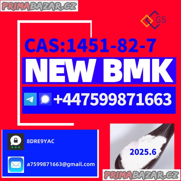 CAS NO:1451-82-7,49851-31-2，171596-29-5，139755-83-0