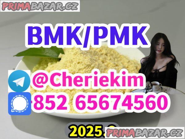 Key Features DMF k2,mdmb,jwh,Apvp apihp