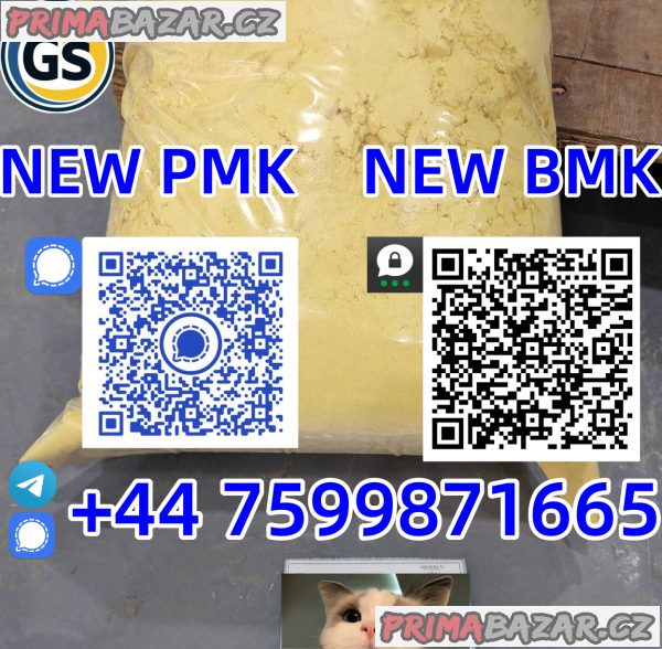 PMK Shrinkable ethyl glycerate New PMK Oil CAS 28578-16-7 /1369021-80-6