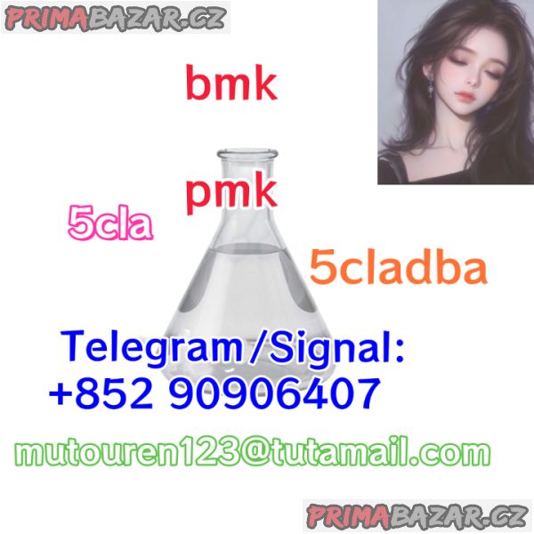 bmk pmk 5cladb 5cl-adb-a yellow5cladba 6cladba adbb 5cladb 5cl-adb-a yellow