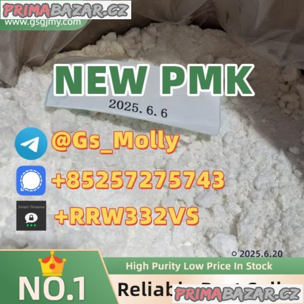 New Pmk Glycidyl Ester Powder – Get Yours Before It’s Gone!