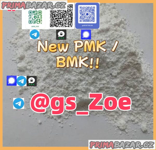 PMK Shrinkable ethyl glycerate New PMK Oil CAS 28578-16-7/1369021-80-6