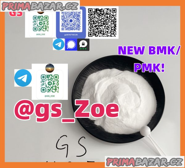 PMK Shrinkable ethyl glycerate New PMK Oil CAS 28578-16-7/1369021-80-6 PMK Shrinkable ethyl glycerate New PMK Oil CAS 28578-16-7/1369021-80-6