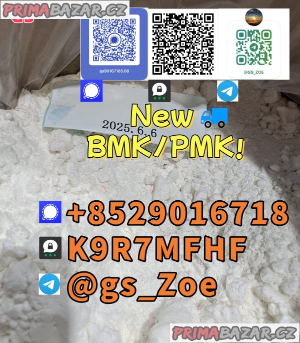 PMK Shrinkable ethyl glycerate New PMK Oil CAS 28578-16-7/1369021-80-6 PMK Shrinkable ethyl glycerate New PMK Oil CAS 28578-16-7/1369021-80-6