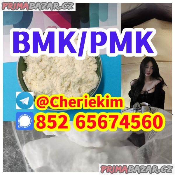 5CL,bmk/pmk  bmkpmkapvpk2dmf