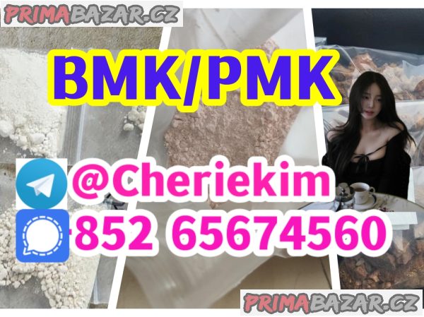 5CL,bmk/pmk  Apvp apihp 2fd.ck