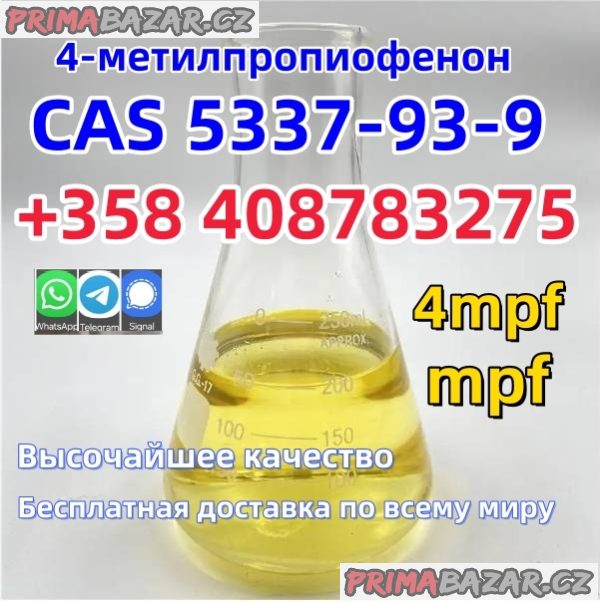 Быстрая доставка bk4 жидкий 4-метилпропиофенон cas 5337-93-9 с высокой чистотой