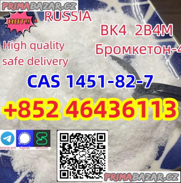 Buy 2-bromo-4-methylpropiophenone White Powder Cas1451-82-7 Online Russia Add +852 46436113 Buy 2-bromo-4-methylpropiophenone White Powder Cas1451-82-7 Online Russia Add +852 46436113