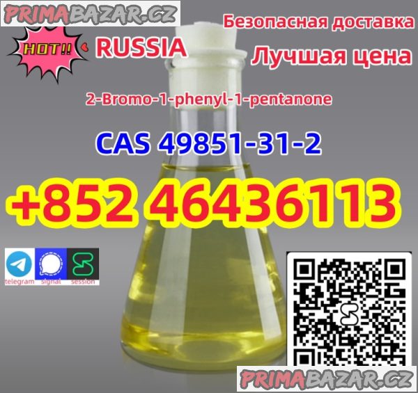 Manufacturer Supply Raw Material CAS 49851-31-2 2-Bromo-1-phenyl-1-pentanone   Add +852 46436113