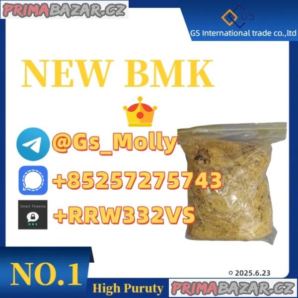 Top Supplier of CAS 1451-82-7 | Pharma/Industrial Grade | Order Now! Top Supplier of CAS 1451-82-7 | Pharma/Industrial Grade | Order Now!