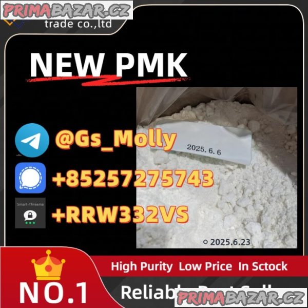 High-Grade New PMK Powder | GC-MS Verified | Bulk Packaging Available