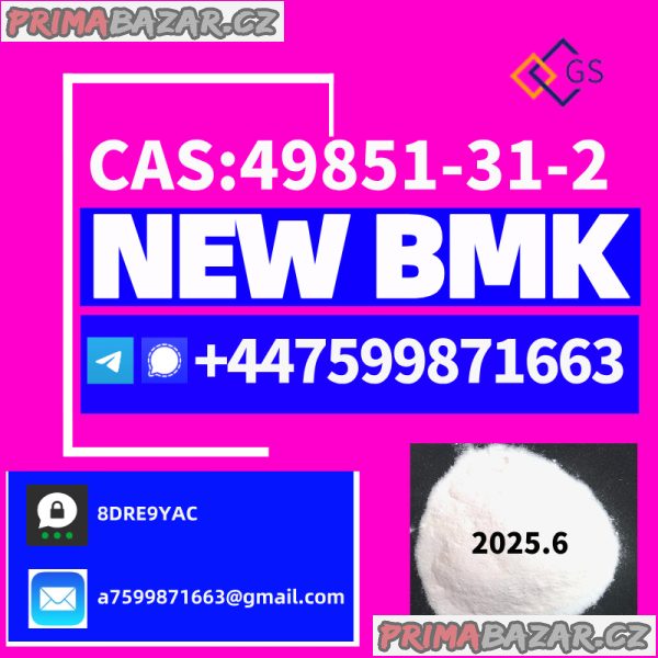 CAS 52190-28-0 /4676-39-5 /2050-07-9/28578-16-7/1369021-80-6/1451-82-7,49851-31-2,171596-29-5,139755-83-0