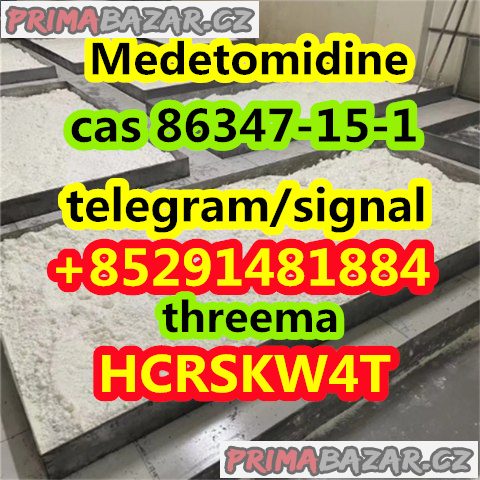 Medetomidine cas 86347-15-1