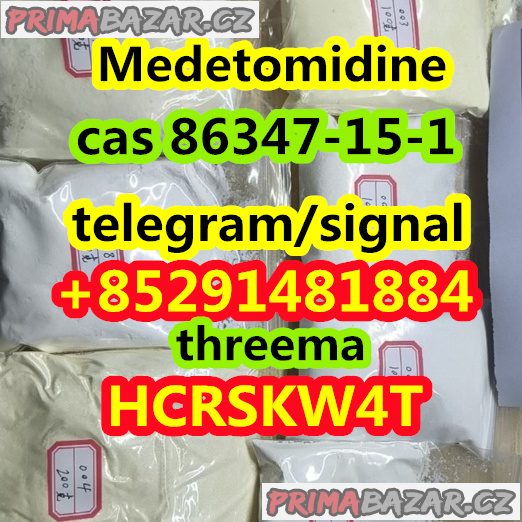 Medetomidine cas 86347-15-1 Medetomidine cas 86347-15-1