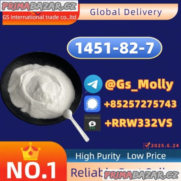DMAA Base/Oil – CAS 1451-82-7 | Bulk Supplier for Chemical Synthesis