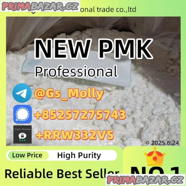 New PMK Glycidate 99.9% Purity | CAS 28578-16-7 | Pharmaceutical Intermediate
