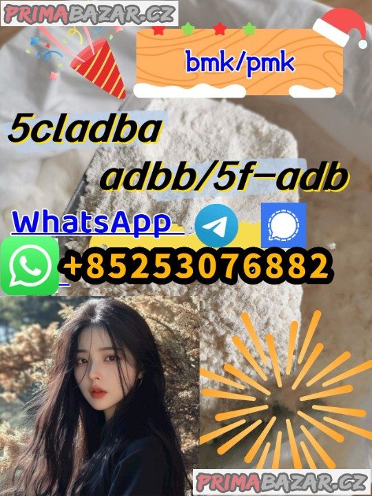 high deals 4cladb 4fadb 5cl 3mmc 2cp euty appp high deals 4cladb 4fadb 5cl 3mmc 2cp euty appp