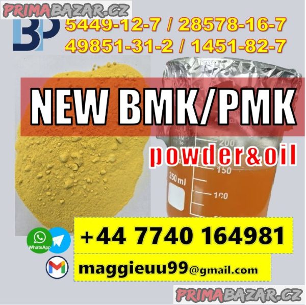 Source factory 28578-16-7 BMK PMK raw materials Source factory 28578-16-7 BMK PMK raw materials