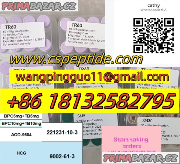BPC10mg+TB10mg