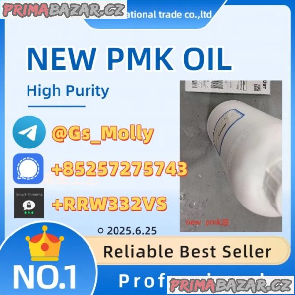 CAS 1451-82-7 | Industrial Chemical Supplier | Bulk & Custom Orders CAS 1451-82-7 | Industrial Chemical Supplier | Bulk & Custom Orders