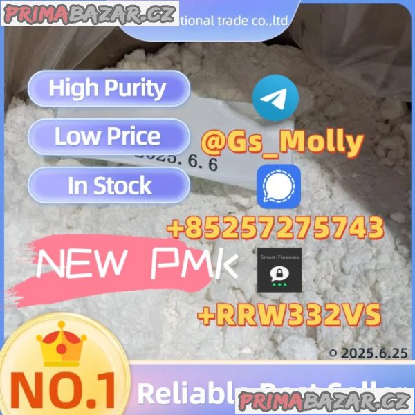 New PMK Ethyl Glycidate | CAS 28578-16-7 | Lab/Pharma Grade | Trusted Supplier