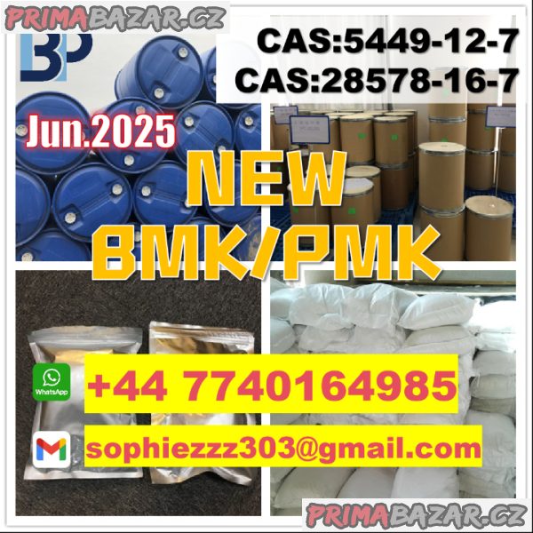 CAS NO.49851-31-2 Direct delivery from the source factory CAS NO.49851-31-2 Direct delivery from the source factory