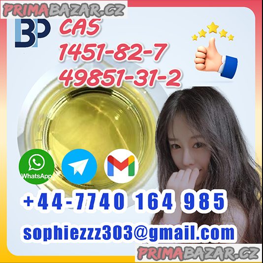 28578-16-7 NEW BMK PMK Chemical hot sale materials 28578-16-7 NEW BMK PMK Chemical hot sale materials