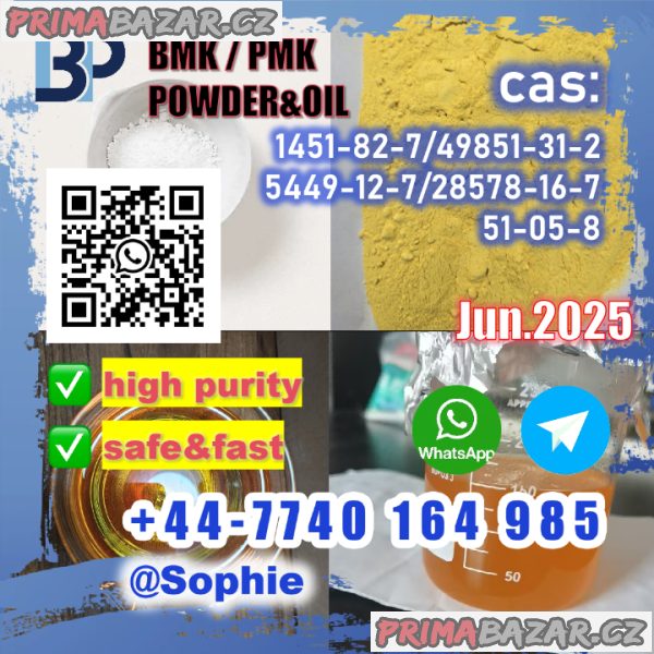 5449-12-7 BMK PMK Chemical raw materials fast delivery 5449-12-7 BMK PMK Chemical raw materials fast delivery