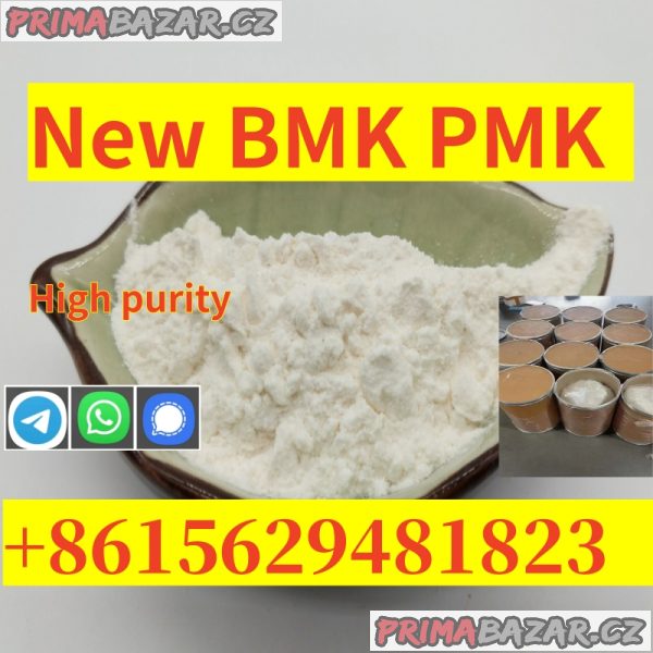 New BMK, PMK powder , high purity, sufficient stock