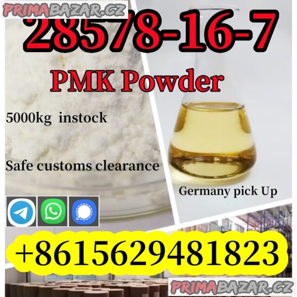 New pmk glycidyl ester powder CAS 52190-28-0 /4676-39-5 /2050-07-9