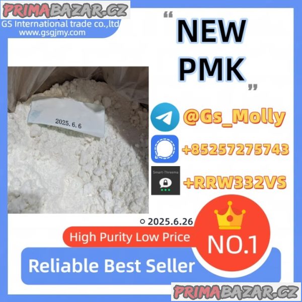 High-Purity New PMK Glycidate – Premium Chemical Supplier