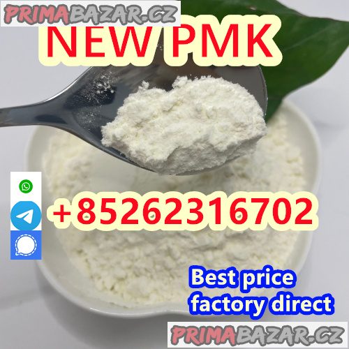 2025 new PMK Oil 28578-16-7 ? Best Price Direct from Factory 2025 new PMK Oil 28578-16-7 ? Best Price Direct from Factory