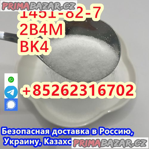 Reliable Manufacturer Supply Raw Material CAS 1451-82-7 BK4 /2B4M