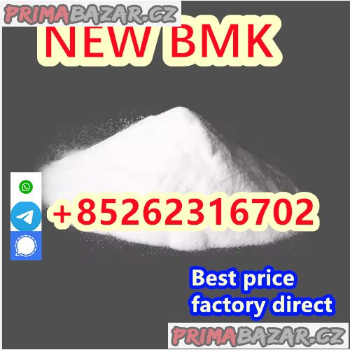 Wholesale New BMK 5449-12-7 ? Bulk Discounts Available Wholesale New BMK 5449-12-7 ? Bulk Discounts Available