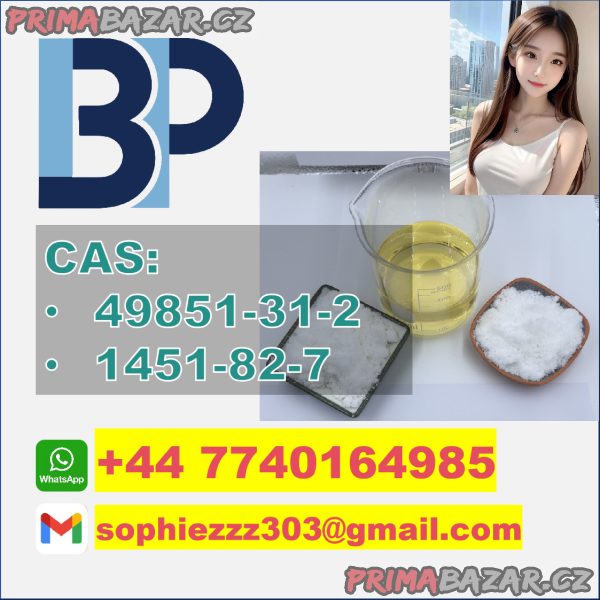 Trusted CAS 49851-31-2 Precision-Sourced for Industry