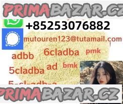 adbb 5cladb 4fadb 5fadb euty adbb sgt78 4cmc