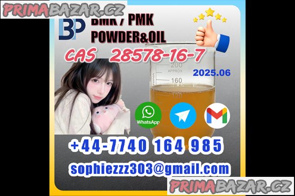 Trusted CAS 28578-16-7-Precision-Sourced for Industry Trusted CAS 28578-16-7-Precision-Sourced for Industry