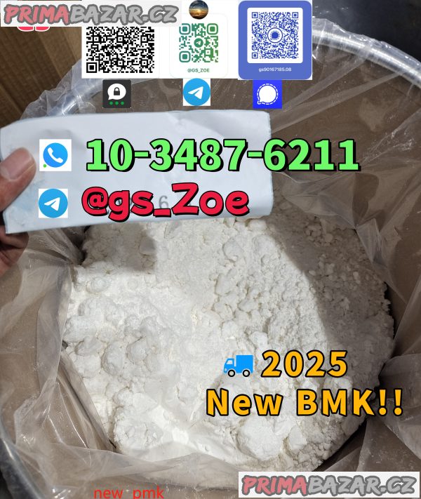Top-Grade New PMK BMK